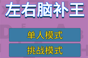 星空体育2024下载下载手机版