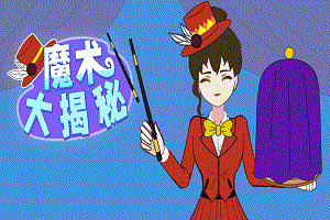 大发国际app下载