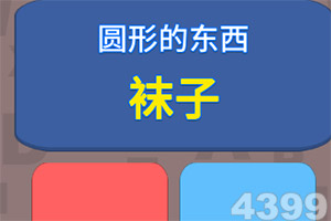 云开·全站