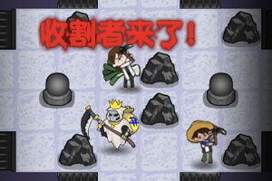 蛋蛋28开奖结果官方截图
