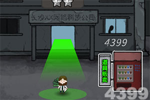 pg电子最新网站入口