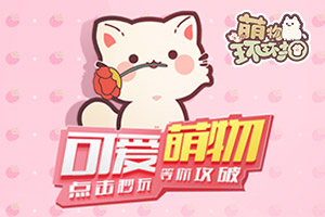 雷竞技RAYBET手机app下载