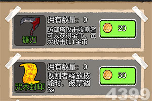 im电竞官方网站入口