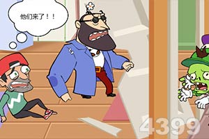 欧意官网下载app交易所