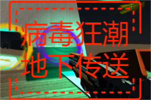 B体育IOS版下载安装