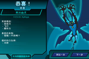 1788网投app下载