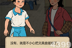 leyu·乐鱼中国体育官方入口