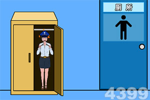 中欧体育app下载安装