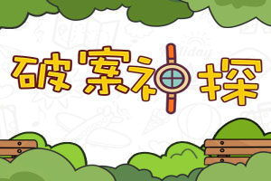 万博体育最新下载链接