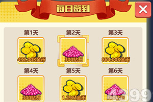 bob综合app官方下载