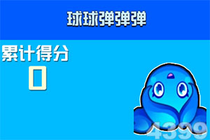 帝一娱乐app下载