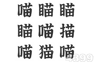 AOA体育手机app下载