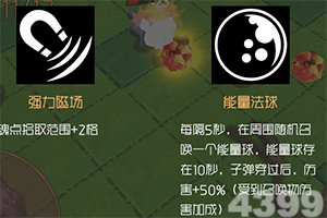 斗牛手机游戏