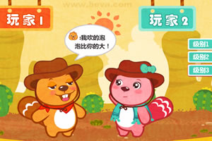 BOB·体育综合(综合)APP下载安装app下载
