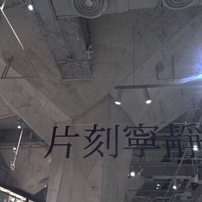 新万博ManBetX全站