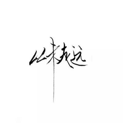bet下载