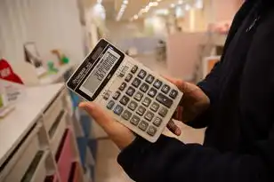 gpu服务器有哪些品牌 amax,全球GPU服务器品牌全景解析,AMAX如何引领AI时代算力革命