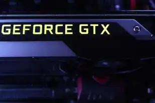 服务器 gpu,服务器GPU,提升性能与效率的关键技术