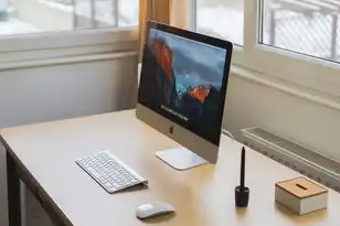 虚拟机安装破解软件，如何成功在虚拟机上安装和破解VMware Workstation Pro
