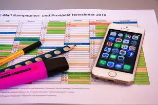 一台主机多人办公如何实现，一台主机多人办公的实现方案