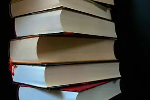 物理服务器怎么用，物理服务器分割成云服务器的技术解析与实施步骤