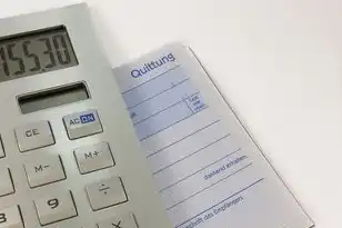 政务和公益机构域名注册中心是干嘛的，政务和公益机构域名注册管理中心，保障政务与公益机构网络安全的重要枢纽