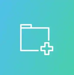 vmware虚拟机共享文件夹在哪，VMware虚拟机共享文件夹设置与VMware Tools安装教程