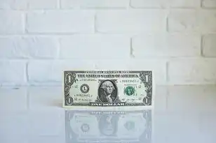 公司注册不带区域名可以吗，注册公司不带地域名称，可行性分析及注意事项