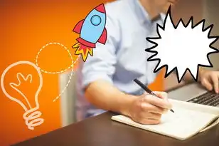 域名注册是做什么的啊安全吗，域名注册，揭秘其作用、安全性及注意事项