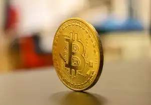 注册网络域名多少钱一个，网络域名注册费用一览，了解不同类型域名的价格差异及优惠信息