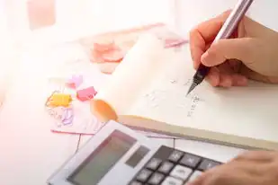 政务与公益域名注册管理中心是什么单位，政务与公益域名注册管理中心，推动政务信息化建设的重要力量