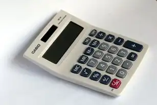 阿里云服务器按流量收费标准是多少，阿里云服务器按流量收费标准详解，计算方式、优惠策略及常见问题解答