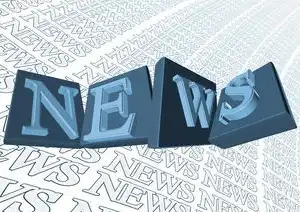全球云服务排名，2023全球云服务市场风云变幻，前三强企业深度解析