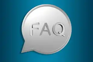 阿里云域名注册后哪里可以查看信息呢,阿里云域名注册信息查询攻略,全面解析查看域名信息的途径