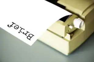 虚拟机迁移过程中,迁移源主机在步骤中第一次迭代，虚拟机迁移过程中，迁移源主机在第一次迭代中的关键步骤及注意事项