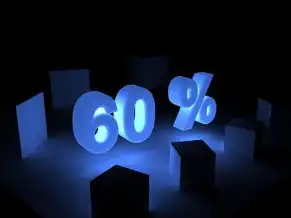 云服务改名叫什么，云翼智慧打造云端新纪元，全方位云服务解决方案引领未来