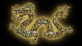 中国云服务商市场份额，2023年中国云服务商市场份额分析，格局稳定，巨头争霸