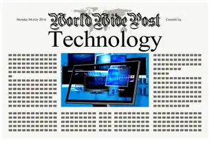 怎么实现一台主机多个人用信息传输，高效实现一台主机多用户信息共享与传输的解决方案