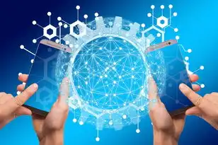 云服务是什么?云服务，揭秘数字化时代的核心平台及其应用