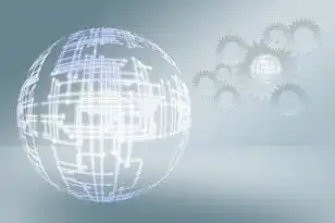 物理机整机备份，物理机整机备份至云对象存储的全面指南与操作步骤