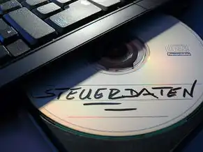 主机8g内存够用吗，深度解析，8GB内存主机是否够用？全面分析不同场景下的使用需求