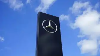 亚马逊云科技北京地址，揭秘亚马逊云科技北京地址周边的优质亚马逊云服务器代理商