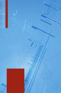 如何注册阿里云域名注册，阿里云域名注册全流程解析，从零开始搭建专属网络身份的187个细节