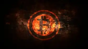 虚拟主机费用，虚拟主机要钱吗？深度解析费用构成、免费选项与成本效益