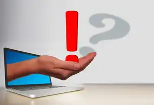 域名注册的流程是什么?域名注册全流程解析，从选择到管理的完整指南