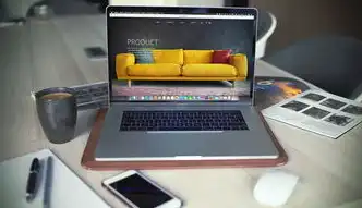 查网址注册时间,查网站注册时间是否应该查主域名,深度解析主域名与子域名的关系及网络安全策略