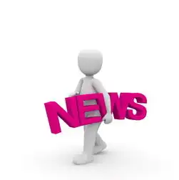 阿里云域名注册需要多少钱?阿里云域名注册全解析，费用结构、操作指南与避坑指南