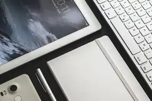华为公司域名,华为域名注册官网网址及企业域名管理全解析,从注册流程到安全策略