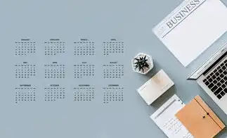 vps远程桌面服务器出租最新信息是什么，2023-2024年VPS远程桌面服务器出租行业深度解析，技术革新、应用场景与商业价值全指南