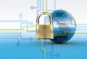 金蝶kis加密网络服务器有什么用，金蝶KIS加密网络服务器，构建企业数据安全生态的基石技术解析